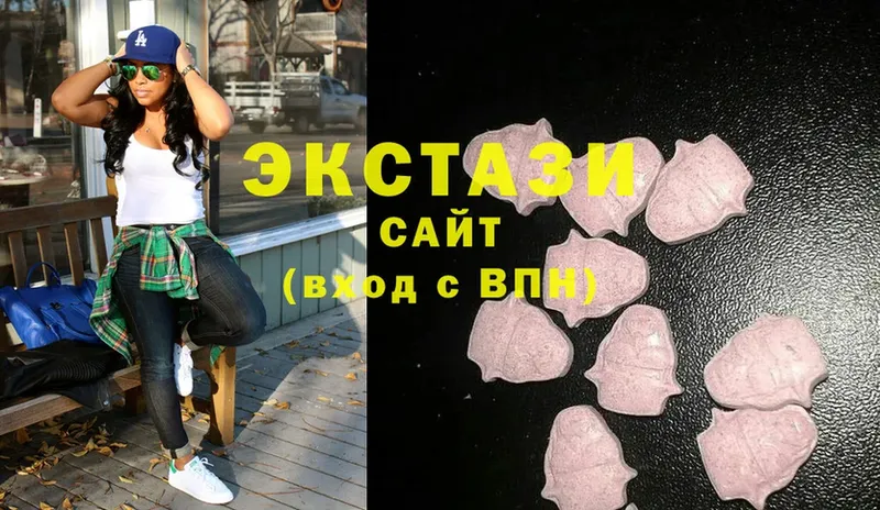 купить наркоту  Петровск  Ecstasy Philipp Plein 