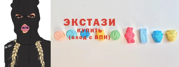 MDMA Premium VHQ Богородск